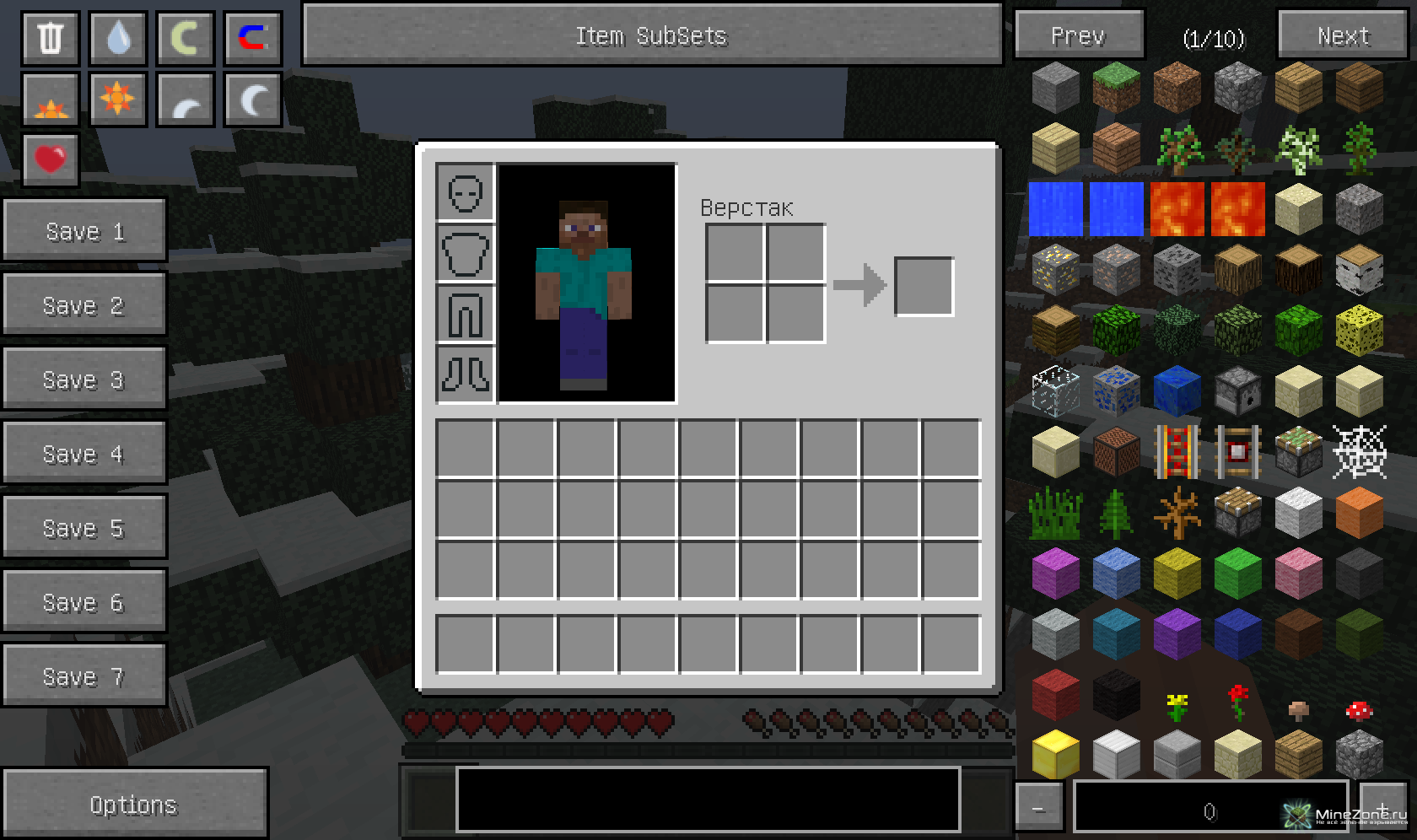 Инвентарь в МАЙНКРАФТЕ 1.16.5. Моды на инвентарь 1.16.4. 1.4.2 Майнкрафт инвентарь. Инвентарь 1.1.5 майн. Версия 2.2 11