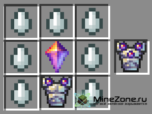 [1.4.5] ARCANE ASCENSION