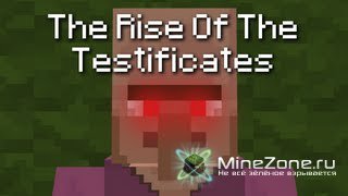 [BИD]Восстание носатых!