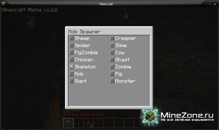 [1.5.1] ModLoader+AudioMod+Spawner GUI