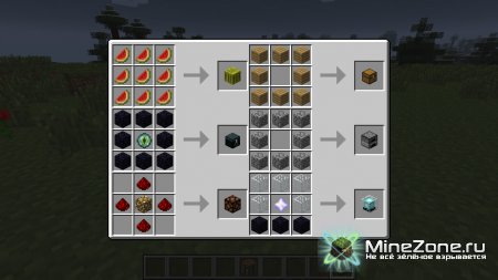 [1.4.6] Recipe Book