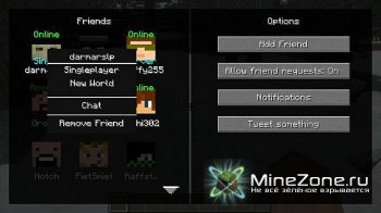 [1.4.6] FriendsOverlay