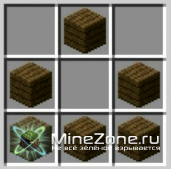 [1.4.6] Mod THX Helicopter v020