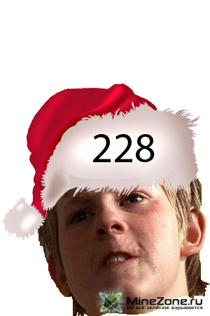 Новогодний уголок!