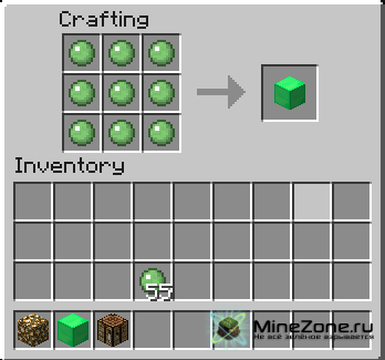 [1.4.6]Slime+