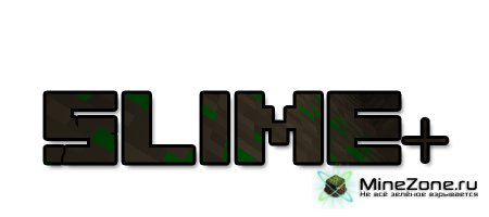 [1.4.6]Slime+