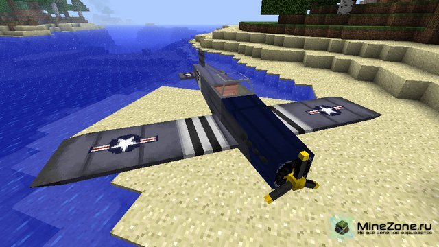 [1.4.6]Minecraft  — Flan’s (Самолеты, машины, оружие) Клиент / Сервер