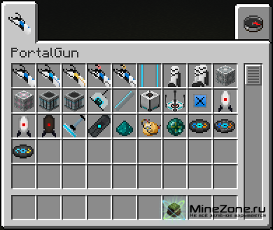 [1.6.4/1.6.2] [Forge] Portal Gun