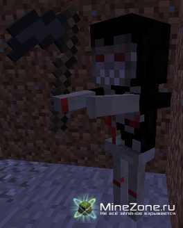 [1.4.6] The Death Scythe Mod!