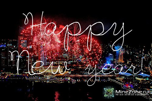 [Карта] Новый Год! + БОНУС!