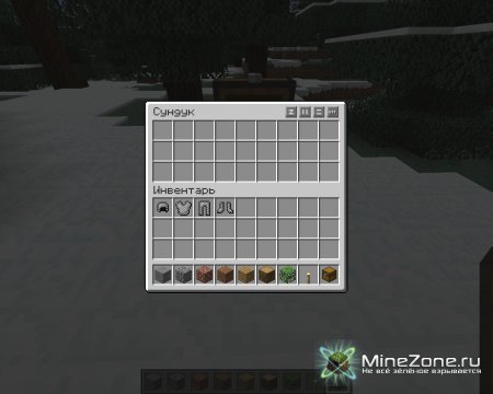 Как сменить режим уже созданного мира в MineCraft?