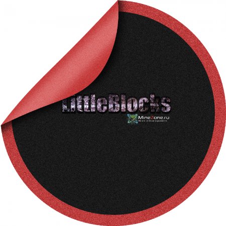 [1.4.6] LittleBlocks