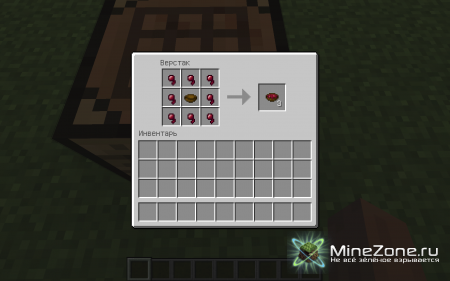 [1.4.5] Stews+