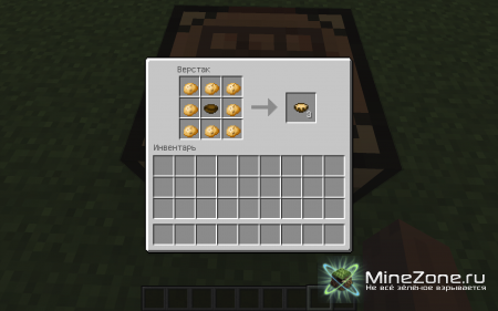 [1.4.5] Stews+