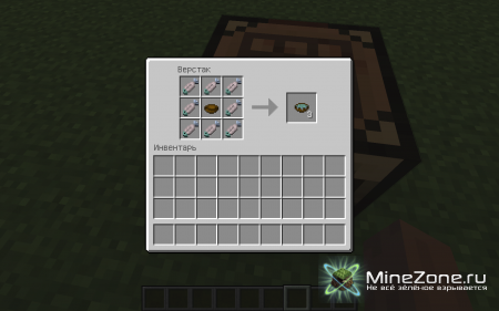[1.4.5] Stews+