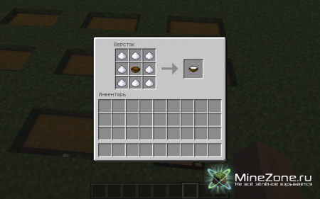 [1.4.5] Stews+