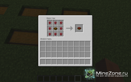 [1.4.5] Stews+