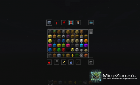 [1.4.4/1.4.5][32x32]Cubic