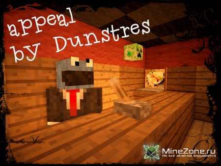 Dunstres: об 6-ом эпизоде, и наборе!