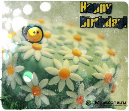 С днем рождения, Олег!