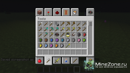 [1.4.4/1.4.5] [FORGE] Teleportation Stones