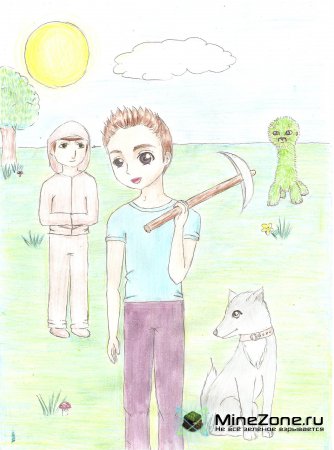 MineCraft Anime-Arts