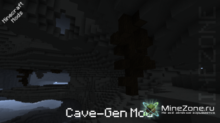 [1.4.5] Cave-gen mod