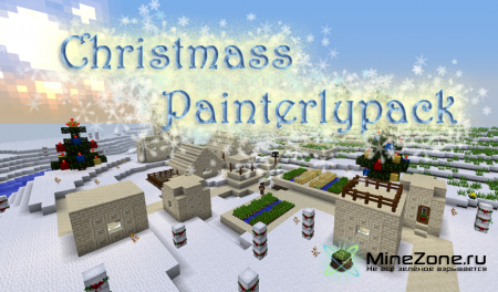 [1.4.5/12w50a] [16x] Christmass Painterlypack