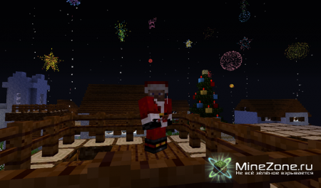 [1.4.5/12w50a] [16x] Christmass Painterlypack