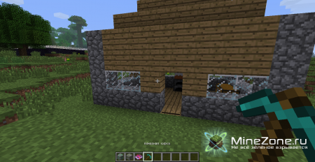 Minecraft Snapshot 12w50a