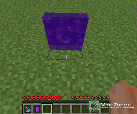 [1.4.4/1.4.5] Portable Portals