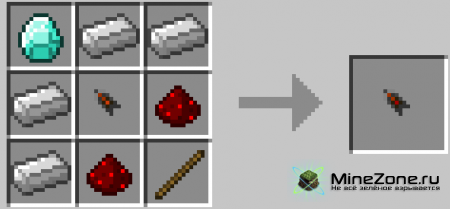 [1.4.5] Crossbow mod 2 v9