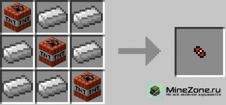 [1.4.5] Crossbow mod 2 v9