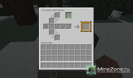 [1.4.5] Crossbow mod 2 v9