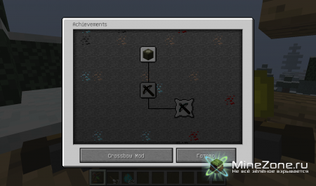 [1.4.5] Crossbow mod 2 v9