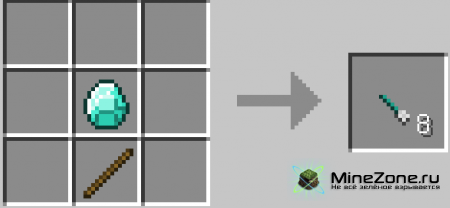 [1.4.5] Crossbow mod 2 v9