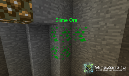 [1.4.5]Slime Ore