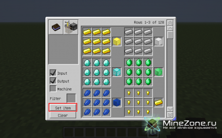 [1.4.5] Crafting Guide