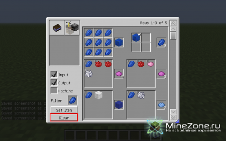 [1.4.5] Crafting Guide