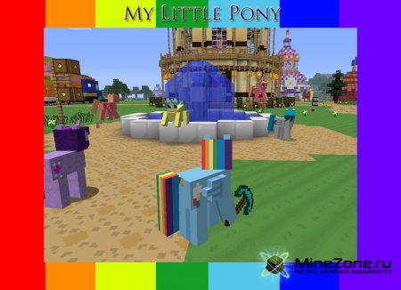 [1.4.5]Mine Little Pony