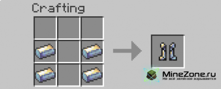 [1.4.5] ARCANE ASCENSION