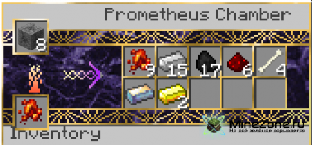 [1.4.5] ARCANE ASCENSION