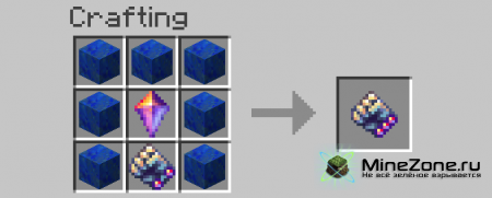 [1.4.5] ARCANE ASCENSION