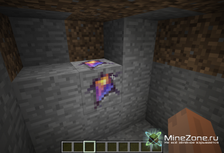 [1.4.5] ARCANE ASCENSION