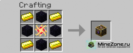 [1.4.5] ARCANE ASCENSION