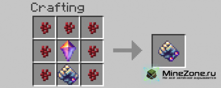 [1.4.5] ARCANE ASCENSION