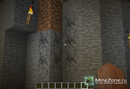 [1.4.5] ARCANE ASCENSION