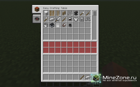 [1.4.5] Easy Crafting - automatic crafting table