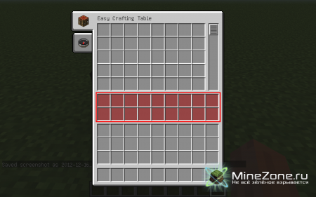 [1.4.5] Easy Crafting - automatic crafting table