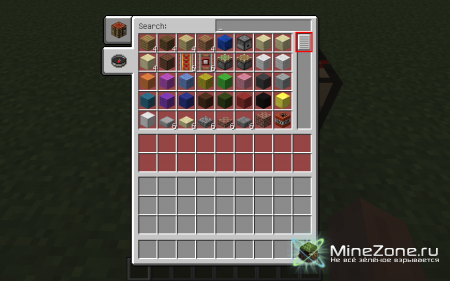 [1.4.5] Easy Crafting - automatic crafting table